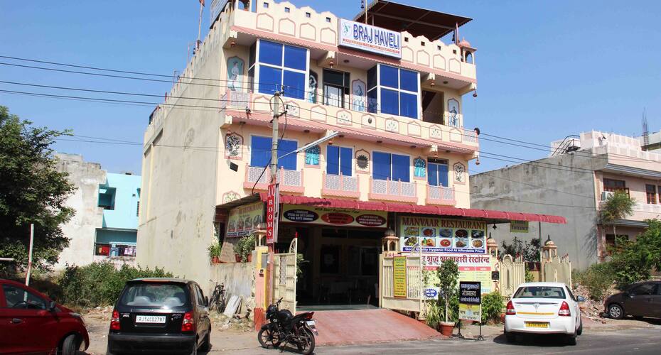 Hotel Braj Haveli, Jaipur 1
